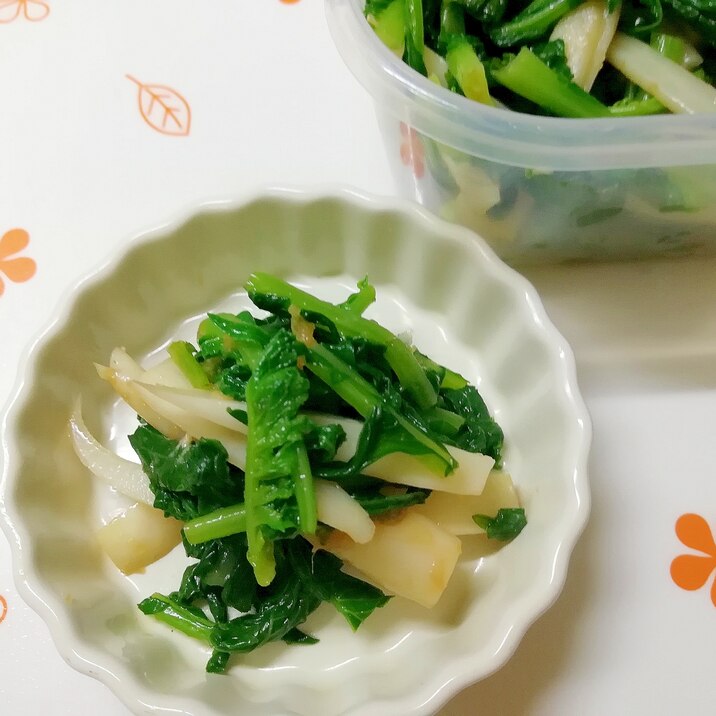 あらっ 柔らかい 大根間引き菜のナムル レシピ 作り方 By さとママ3645 楽天レシピ あらっ 柔らかい 大根間引き菜のナムル レシピ 作り方 By さとママ3645 楽天レシピ